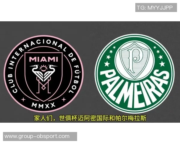 迈阿密国际成功引进帕尔梅拉斯中卫米凯尔达成协议消息曝光 迈阿密国际成功引进帕尔梅拉斯中卫米凯尔达成协议消息曝光