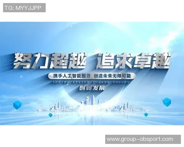 莫布里:迎接挑战不断进步追求卓越未来无限可能 莫布里:迎接挑战不断进步追求卓越未来无限可能