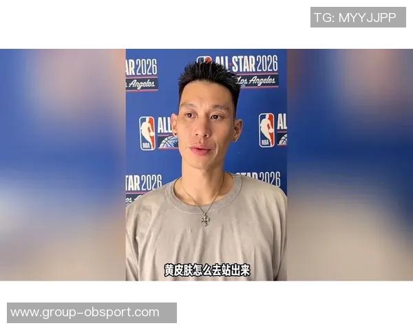 林书豪鼓励凡博勇敢追梦期待瀚森在新赛季的精彩表现 林书豪鼓励凡博勇敢追梦期待瀚森在新赛季的精彩表现